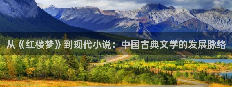 无敌剑域纵横中文网